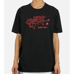 Nike NSW Boots Top BV3074-010 “Make It Hot”